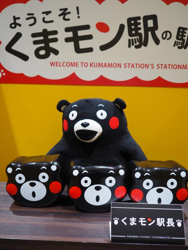 画像: まずは熊本駅で駅長に挨拶