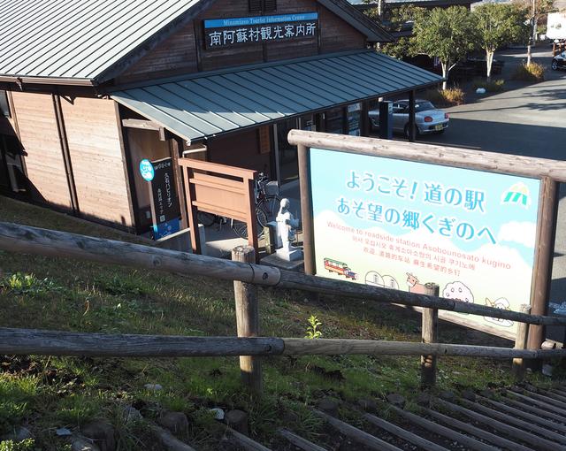 画像: ケニー・ロードに感動!