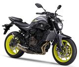 画像1: YAMAHA MT-07A(ブルーイッシュグレーソリッド)