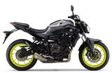 画像2: YAMAHA MT-07A(ブルーイッシュグレーソリッド)