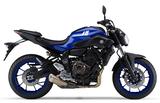 画像2: YAMAHA MT-07A(ディープパープリッシュブルーメタリックC)
