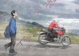 画像5: RIDE