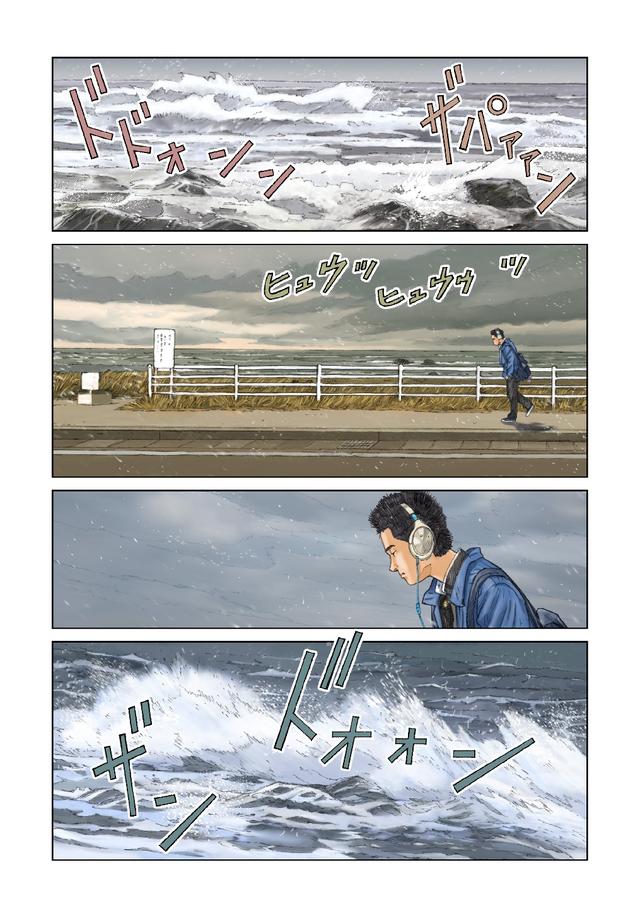 画像3: RIDE