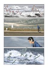 画像3: RIDE