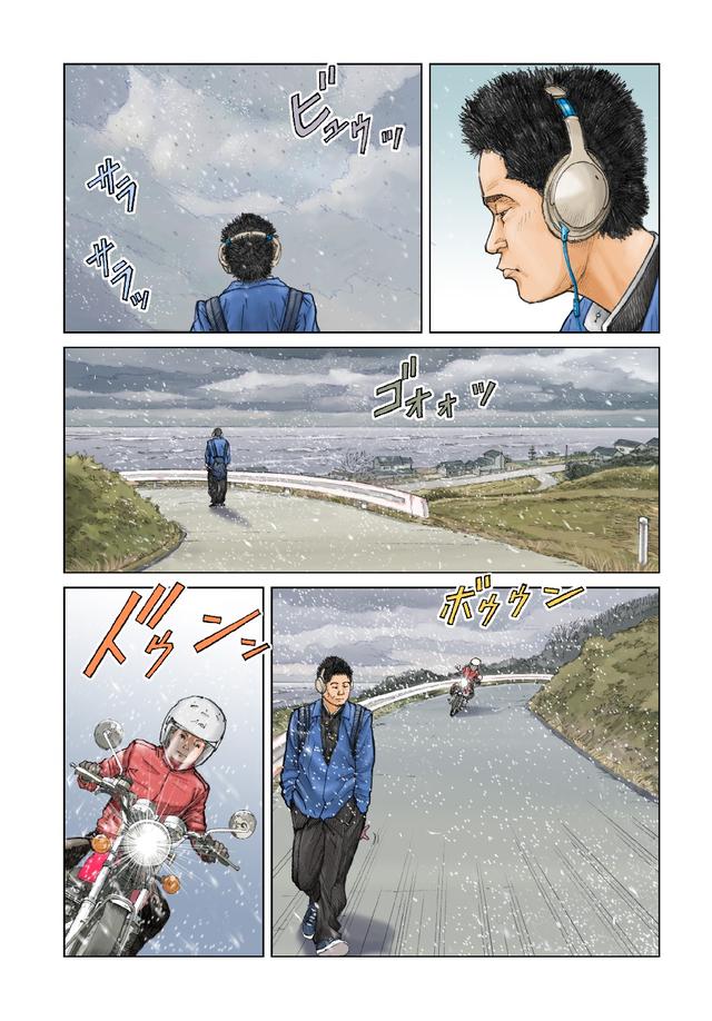 画像4: RIDE