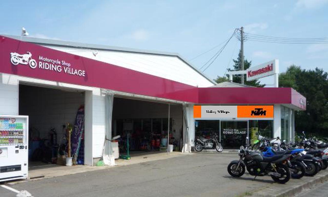 KTM正規ディーラー「KTM MULTI SHOP」が岩手県滝沢市にオープン