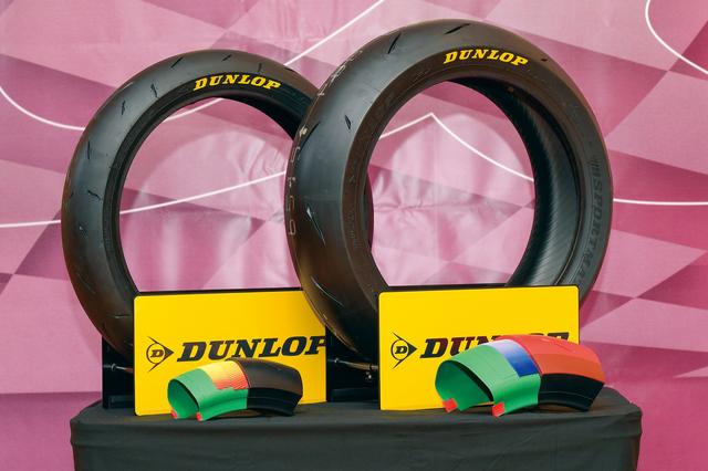 画像1: DUNLOP SPORTMAX α-14 サイズ表