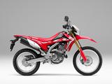 画像2: CRF250L (エクストリームレッド)