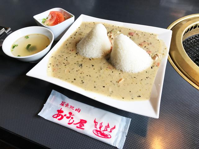 画像2: お店にはRIDEなノートが! わたしも書いてきました!