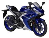画像1: ディープパープリッシュブルーメタリックC(ニューカラー/ブルー) ※写真はYZF-R25 ABS