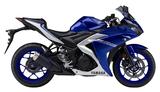 画像2: ディープパープリッシュブルーメタリックC(ニューカラー/ブルー) ※写真はYZF-R25 ABS