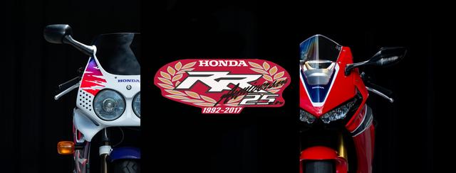 画像3: HONDA CBR1000RR (STD)