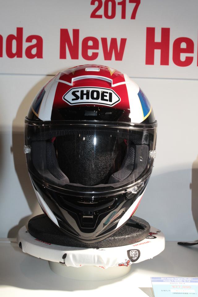 画像3: そして、SHOEIからはトリコロールが登場!