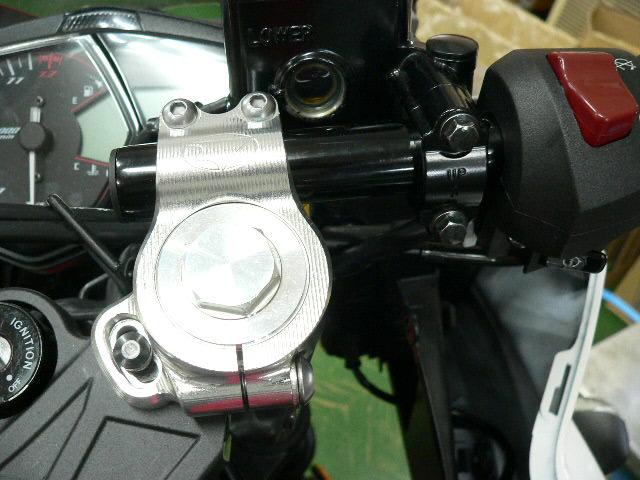 画像2: YZF-R25、R3用 レーシングハンドルKIT