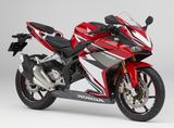 画像: HONDA CBR250RR