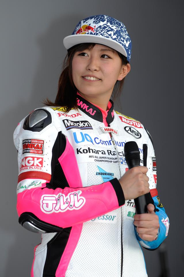 画像: 南海サポートライダー 岡崎静夏