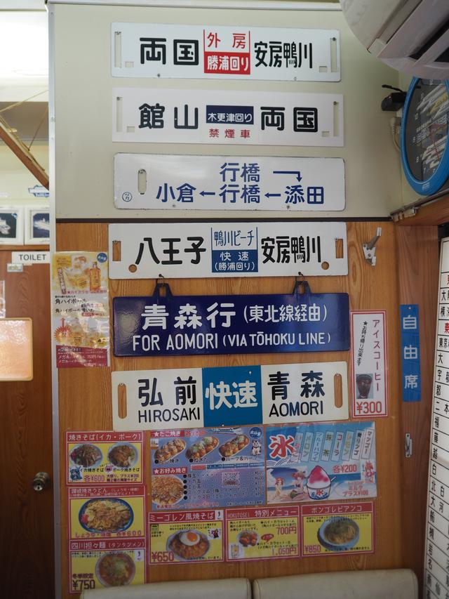 画像3: 愛車クロスカブで、久々の出撃!