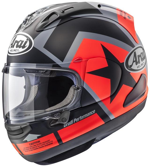 画像: Arai RX-7X MAVERICK ■税込価格:6万5880円