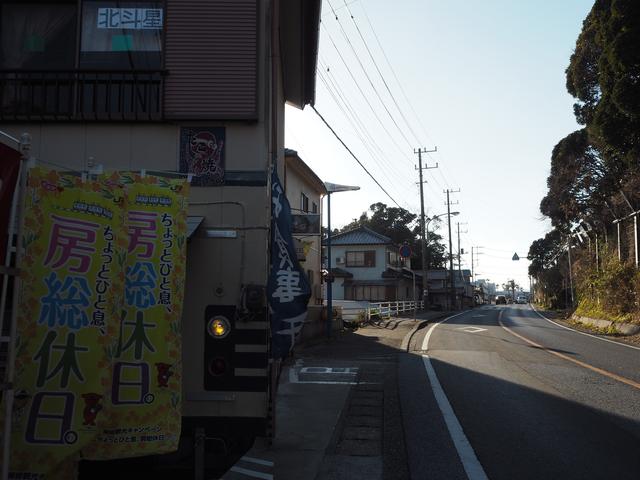 画像8: 愛車クロスカブで、久々の出撃!