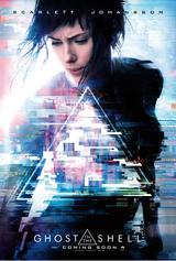 画像: 『ゴースト・イン・ザ・シェル』 4月7日(金)よりTOHOシネマズ 六本木ヒルズほか全国劇場にて公開 (C)MMXVI Paramount Pictures and Storyteller Distribution Co. All rights Reserved. 配給:東和ピクチャーズ