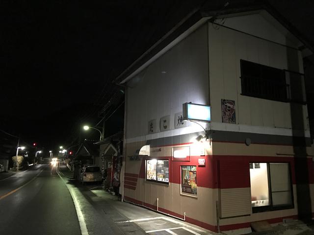 画像: 別の日に訪れた時は、国鉄色のクリーム4号と赤に塗り分けられた183系カラーに変更されておりました。(満喫しすぎて日が暮れてしまいました…汗)