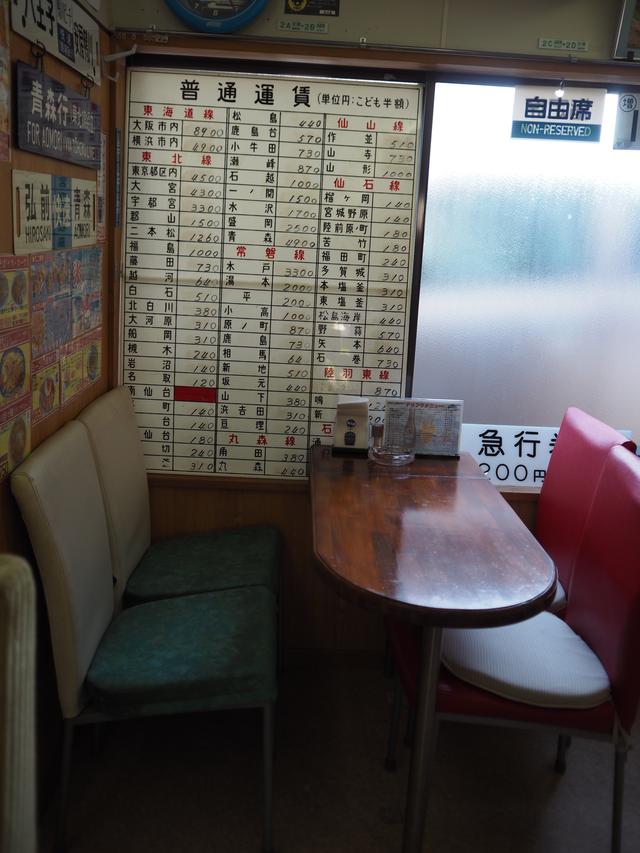 画像4: 愛車クロスカブで、久々の出撃!