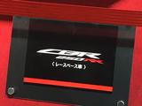 画像3: 大阪モーターサイクルショーで突如発表されたレース仕様!
