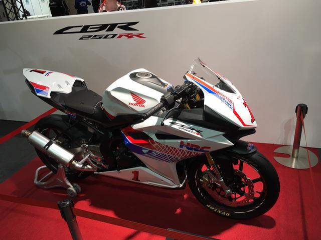 画像1: 大阪モーターサイクルショーで突如発表されたレース仕様!