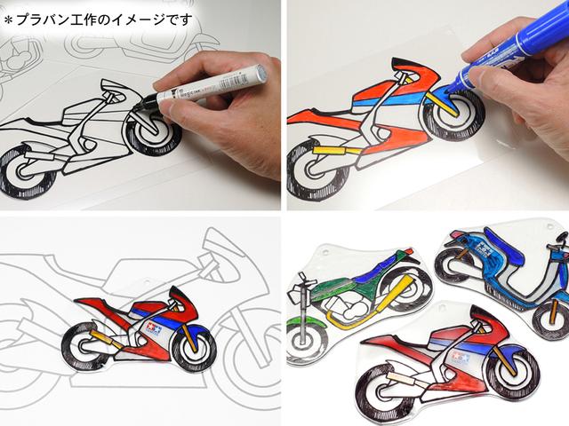 画像: 西2ホール・キッズコーナーでは、親子でも楽しめる「プラバンアクセサリ−工作教室」を実施。