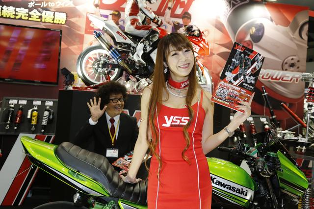 画像3: PMC.inc