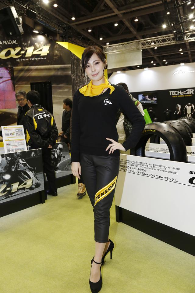 画像3: DUNLOP