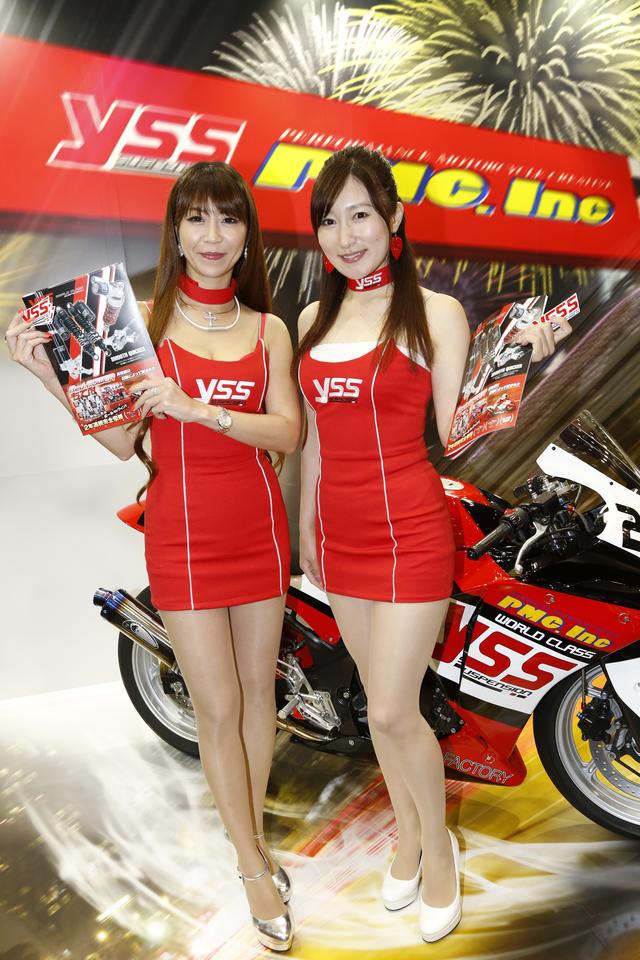 画像1: PMC.inc