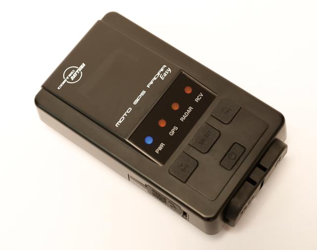 画像: LCDモニターとブルートゥース機能を省いたスタンダードモデルの『モトGPSレーダー・イージー』は2万3760円。