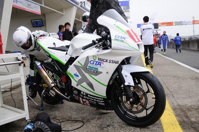 画像: アジア選手権AP250の初代チャンピオンは、このNinja250!
