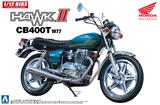 画像: 【製品情報】 ・組み立て式プラモデル ・ワイヤー関係にはビニールチューブを採用 ・質感を高めるゴム製タイヤ ・マフラー等はメッキパーツにて再現 ・全長…No.38:約177mm 【価格】 No.38:2,400円(税抜)予定