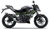 画像2: KAWASAKI Z250SL(メタリックグラファイトグレー×エボニー) ■税込価格:43万7400円