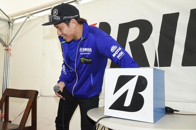 画像: 休憩時間にはBATTLAXグッズが当たる抽選会も開催されました。
