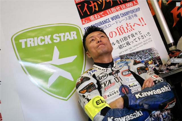 画像: 決勝では予選より速いタイムで走り続け、43歳と知られるや、チームメイトからKINGの称号を得たという出口 もうトリックスターには欠かせない存在です