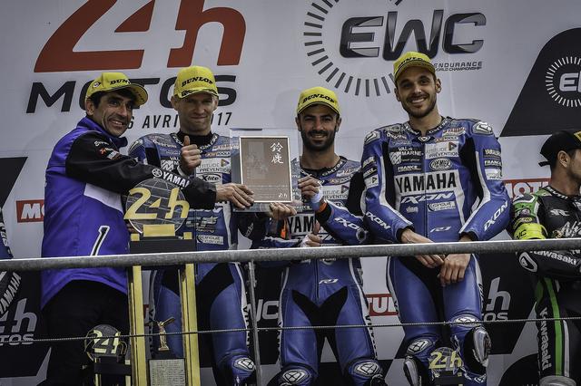 画像: 鈴鹿8耐とル・マン24時間が40回大会を迎えるのを記念して、優勝チームに送られた鈴鹿市長杯