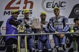 画像: 鈴鹿8耐とル・マン24時間が40回大会を迎えるのを記念して、優勝チームに送られた鈴鹿市長杯