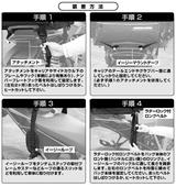 画像9: 様々な用途に対応する万能ツーリングバッグが発売に!