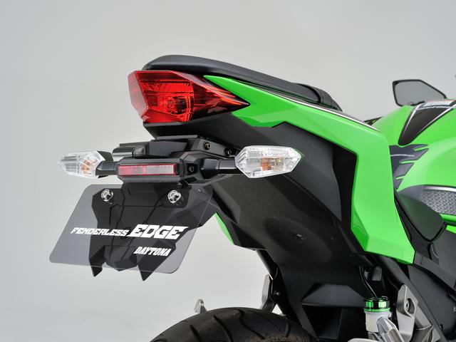 画像: Ninja250(‘13〜‘16)、Z250(‘13〜‘16) ■価格:1万3000円(税抜)
