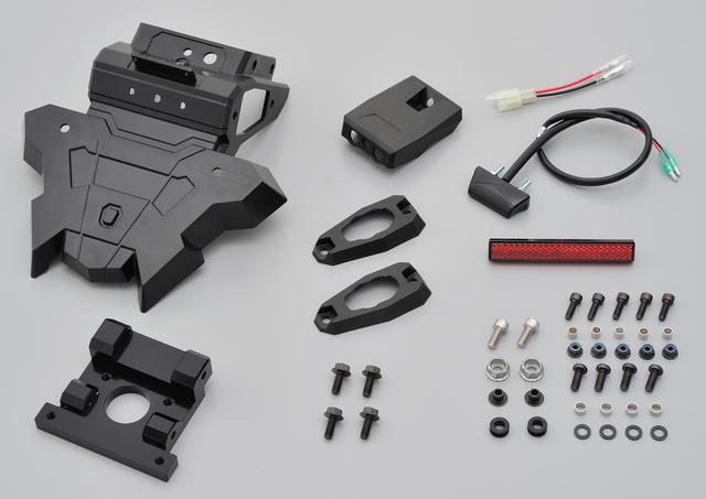 画像: Ninja250(‘13〜‘16)、Z250(‘13〜‘16) ■価格:1万3000円(税抜) ※パーツ単品
