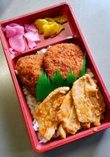 画像: ここでしか食べられない限定弁当になっています。