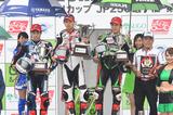 画像: 高橋が2連勝、野左根と渡辺は初表彰台、という顔ぶれ 高橋と渡辺、もう27歳なんですね 野左根は21歳です photo (C)MFJ PROMOTION