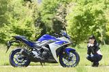 画像1: ほぼ月刊「梅本まどかとオートバイ」vol.3 YAMAHA YZF-R3
