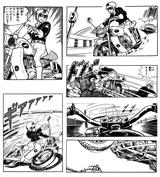 画像: (C)望月三起也