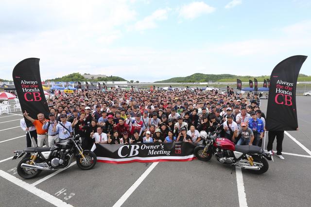 画像5: 過去最高931台が参加! もてぎがCBに染まる!