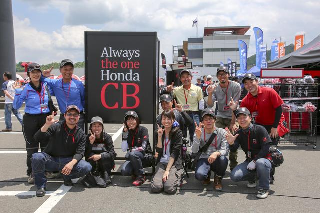 画像3: 過去最高931台が参加! もてぎがCBに染まる!