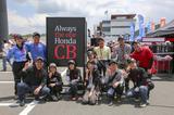 画像3: 過去最高931台が参加! もてぎがCBに染まる!